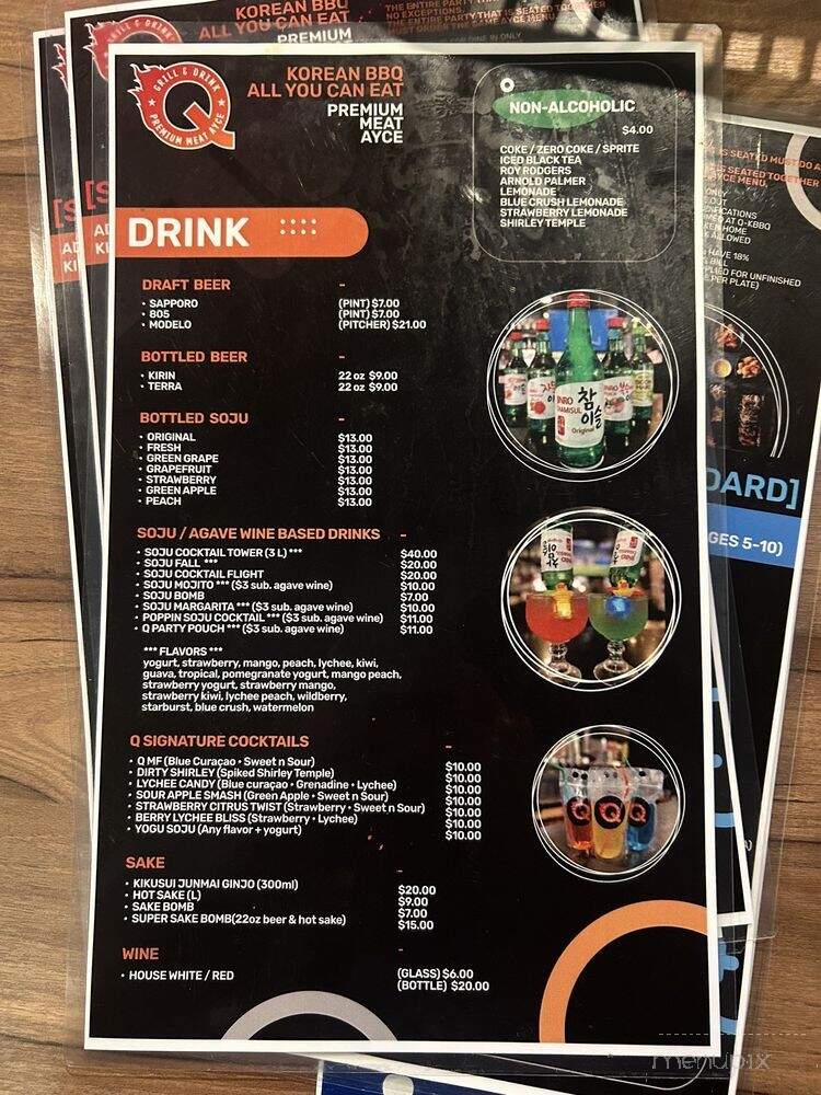 Q K BBQ - Buena Park, CA menu_pic