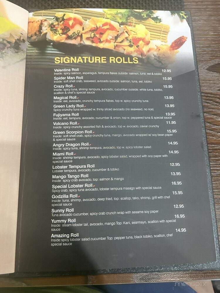 Akari II - Fishkill, NY menu_pic