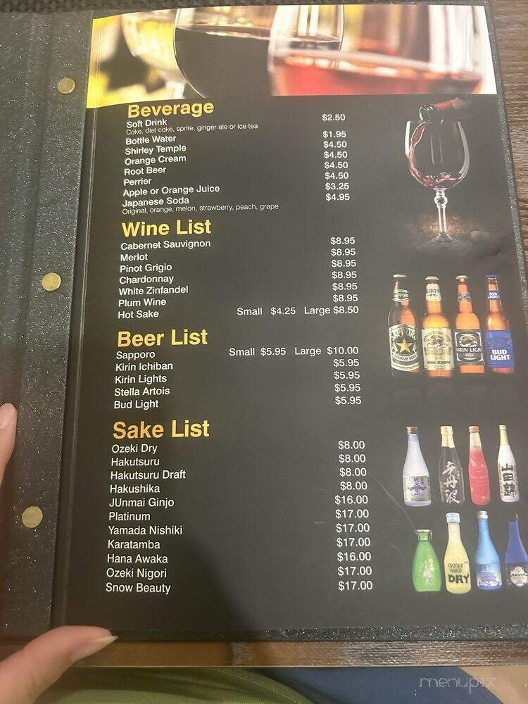 Akari II - Fishkill, NY menu_pic
