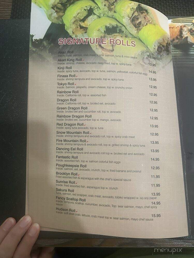 Akari II - Fishkill, NY menu_pic