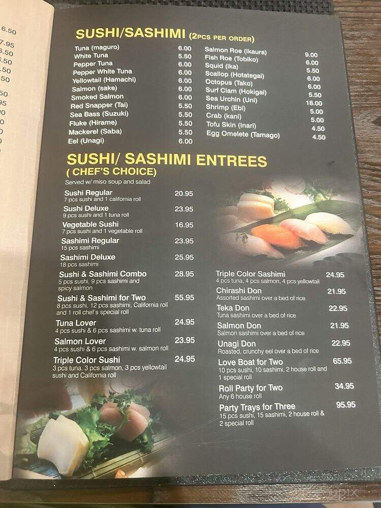 Akari II - Fishkill, NY menu_pic