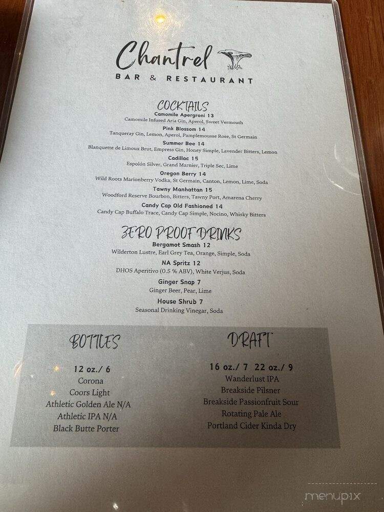 Chantrel - West Linn, OR menu_pic