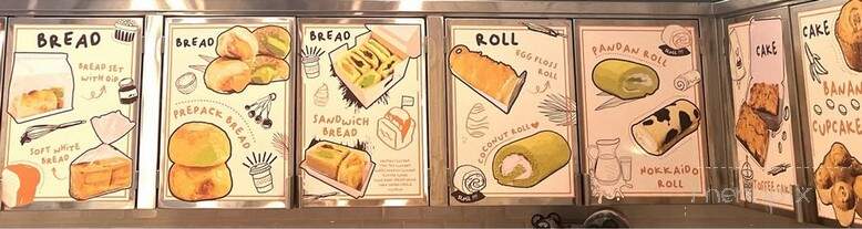 CoCo's Kanom Thai - Los Angeles, CA menu_pic