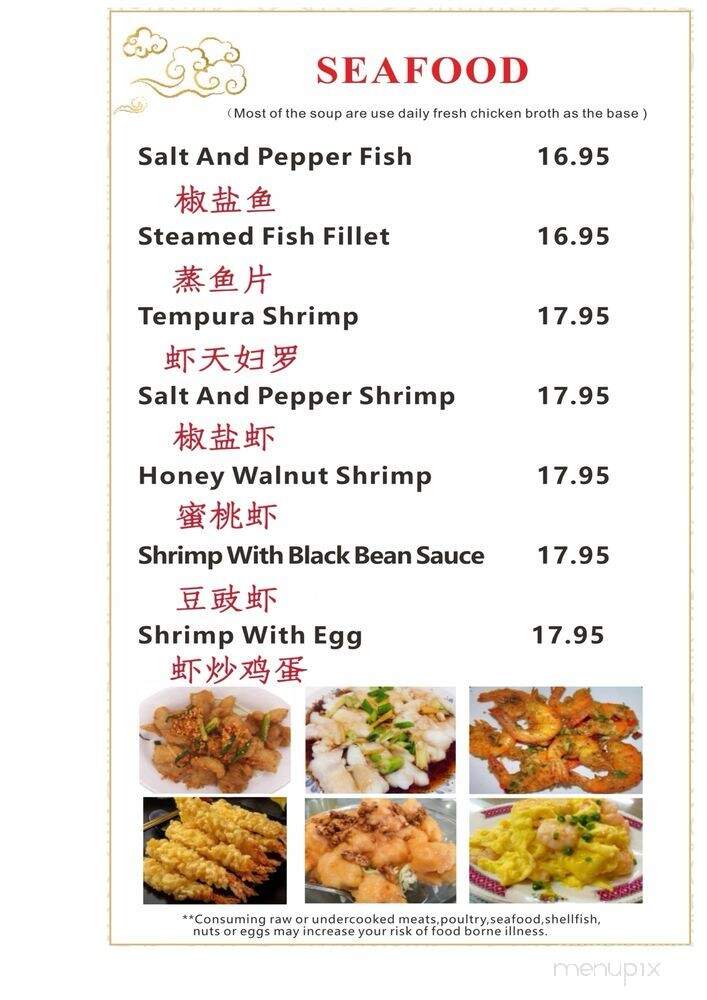 Lin's Home Kitchen - Kailua-Kona, HI menu_pic