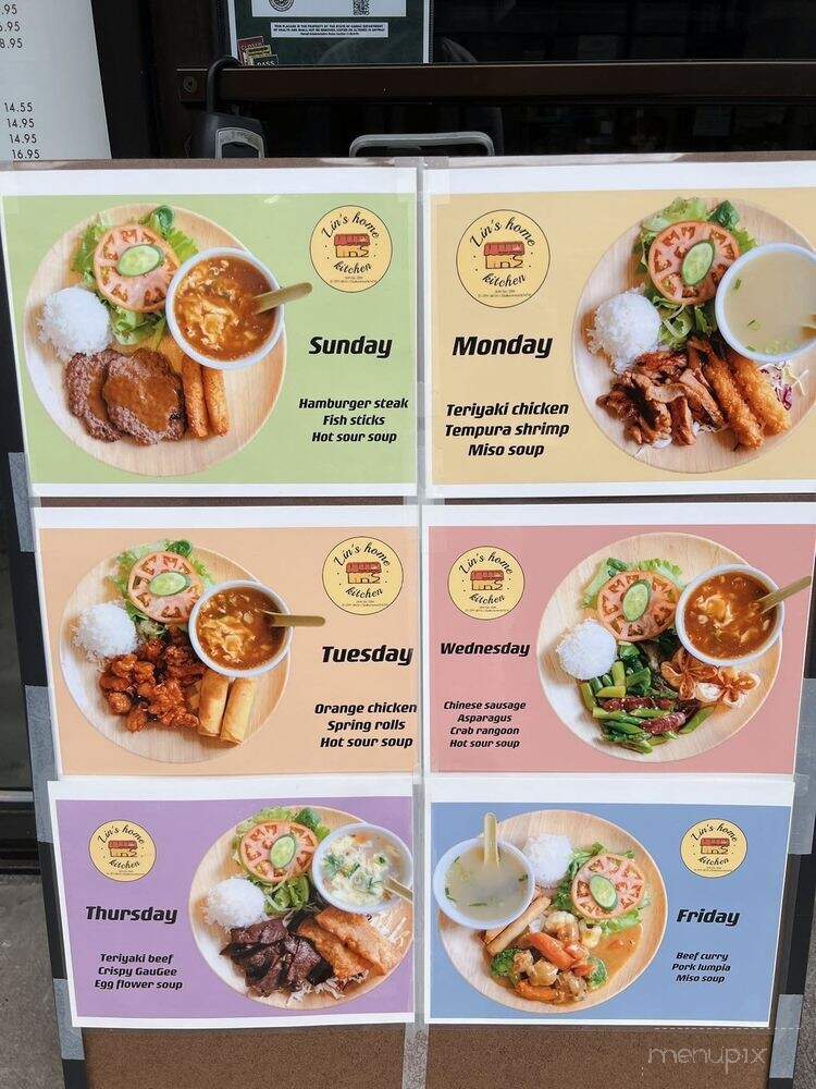 Lin's Home Kitchen - Kailua-Kona, HI menu_pic