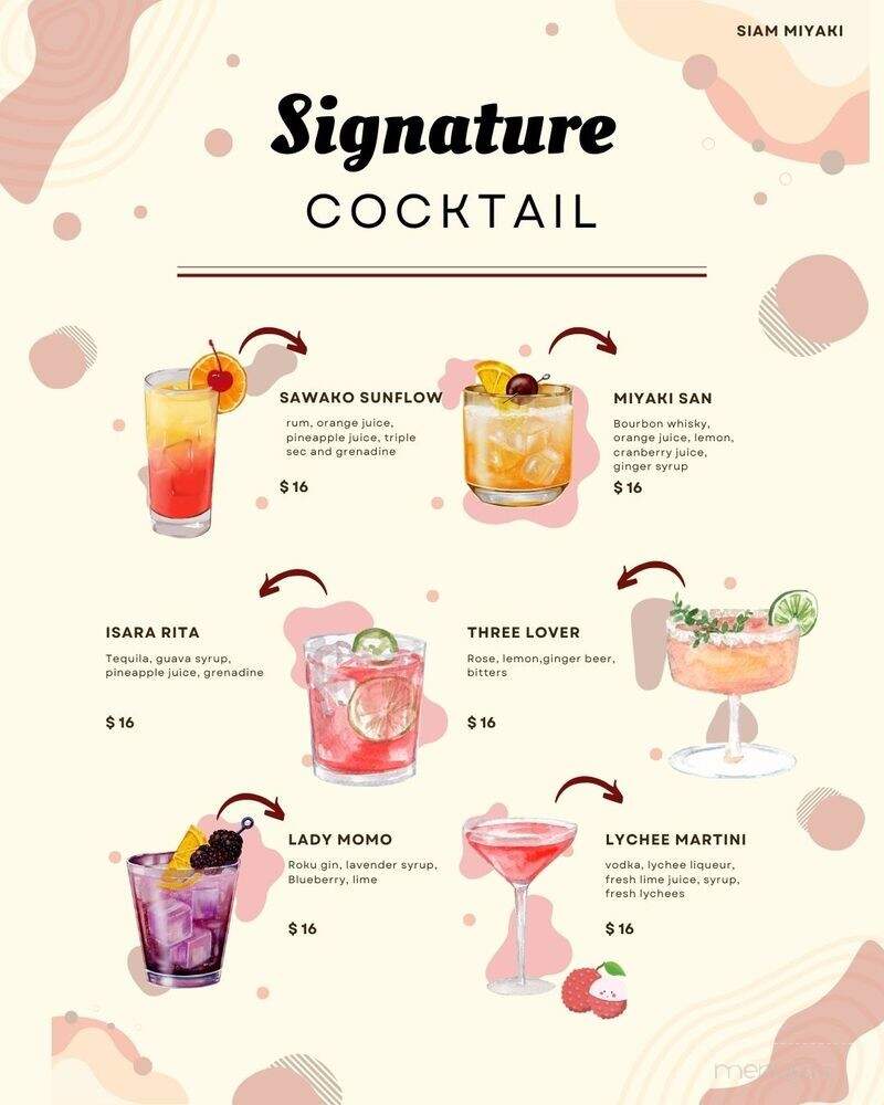 Siam Miyaki - Arlington, VA menu_pic