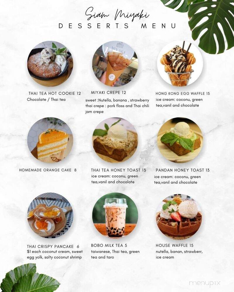 Siam Miyaki - Arlington, VA menu_pic