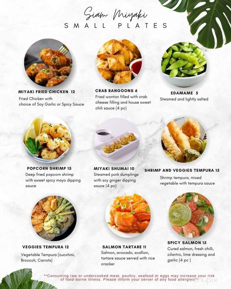 Siam Miyaki - Arlington, VA menu_pic