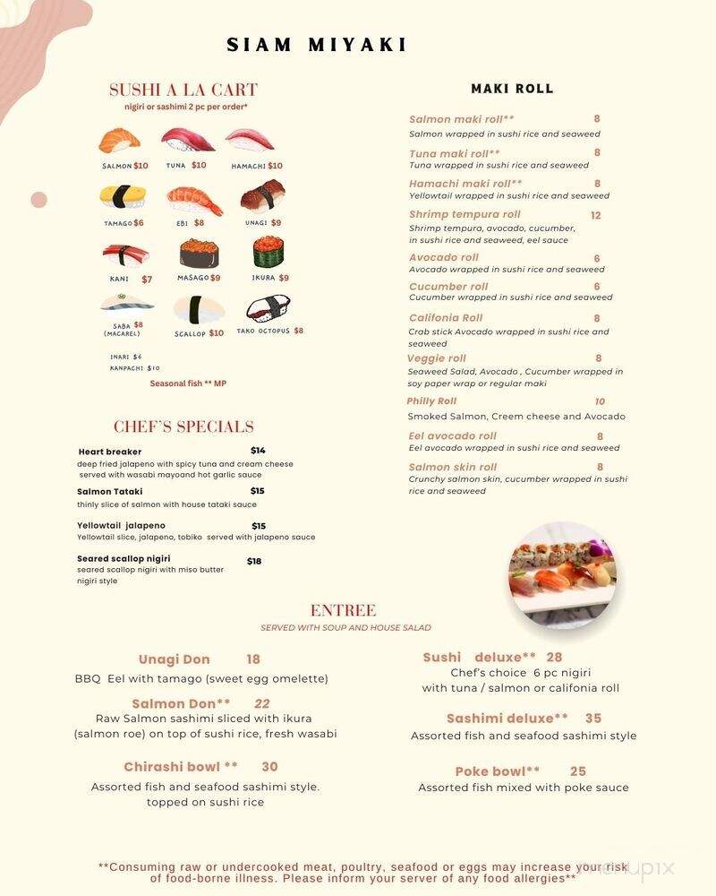 Siam Miyaki - Arlington, VA menu_pic