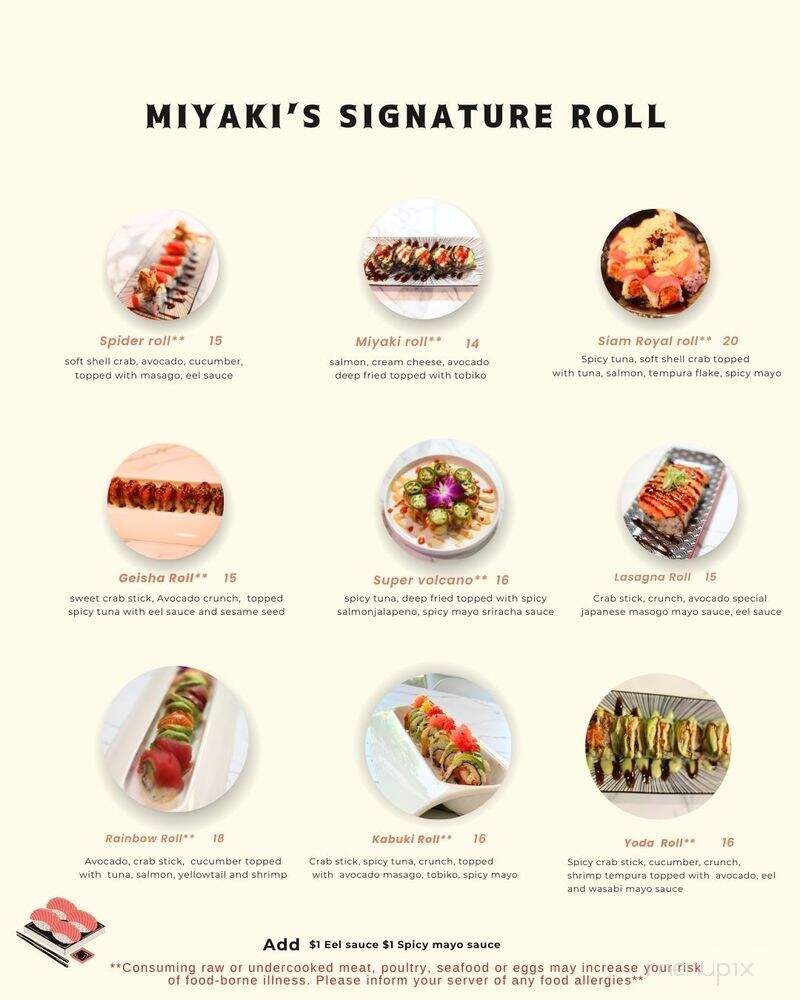Siam Miyaki - Arlington, VA menu_pic