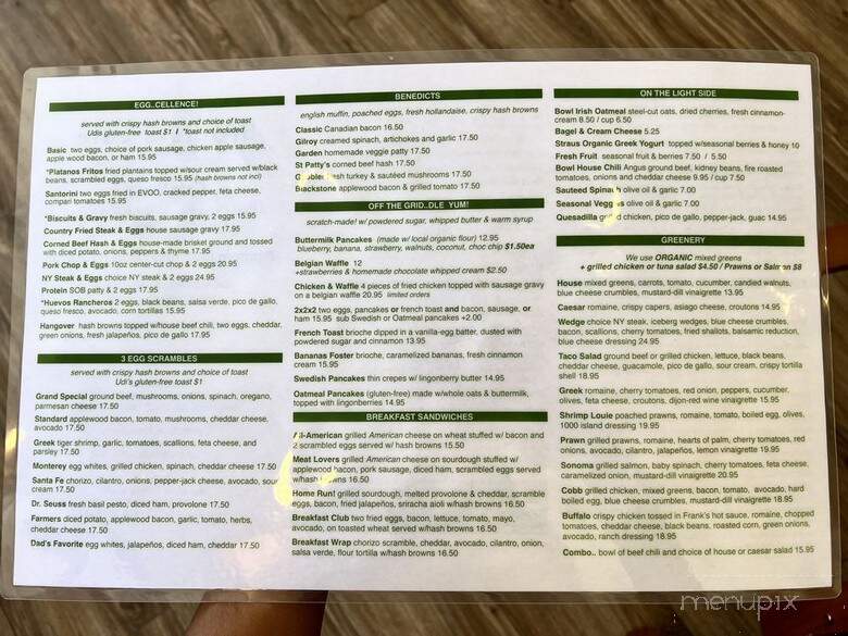 Brothers Cafe - Millbrae, CA menu_pic