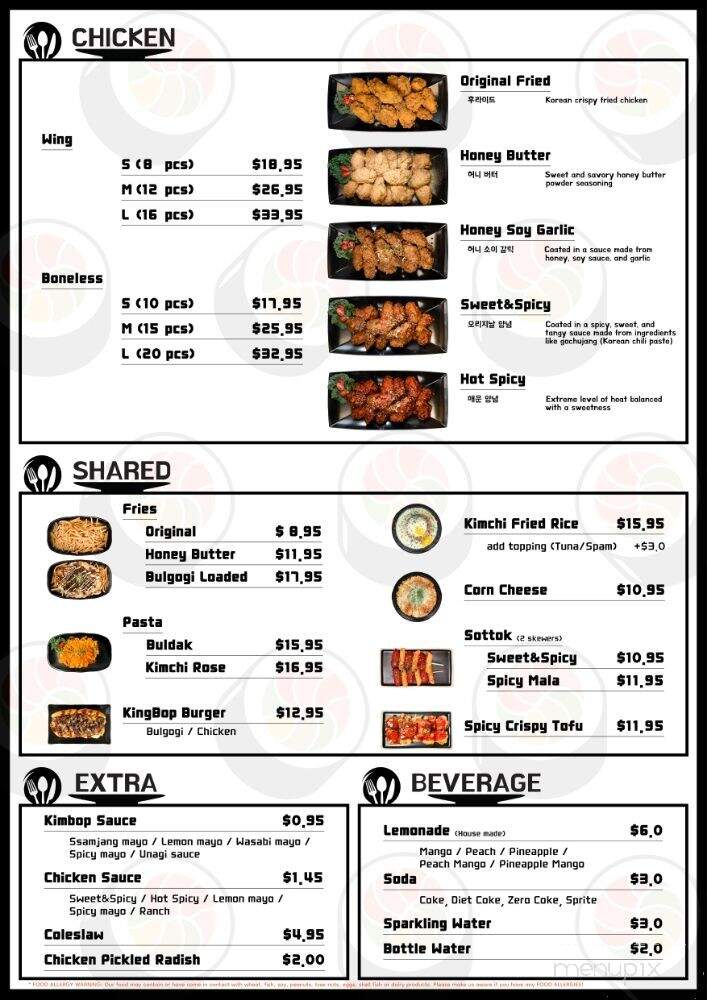 Kingbop - Los Angeles, CA menu_pic