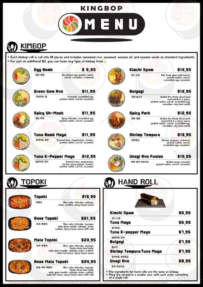 Kingbop - Los Angeles, CA menu_pic