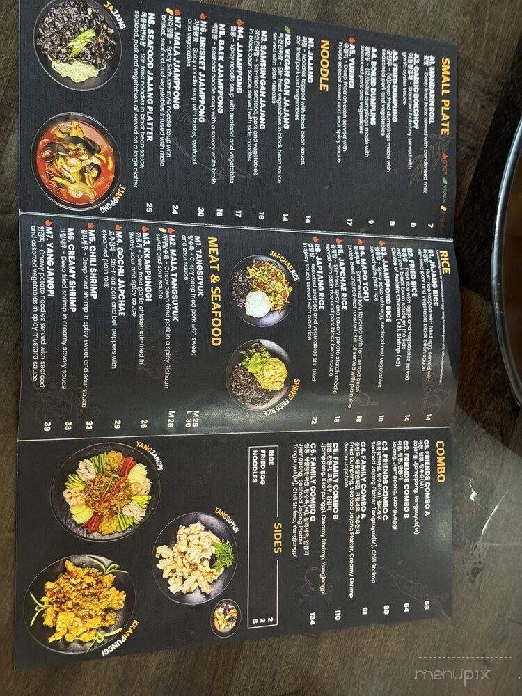 Modoo Banjeom - Lynnwood, WA menu_pic