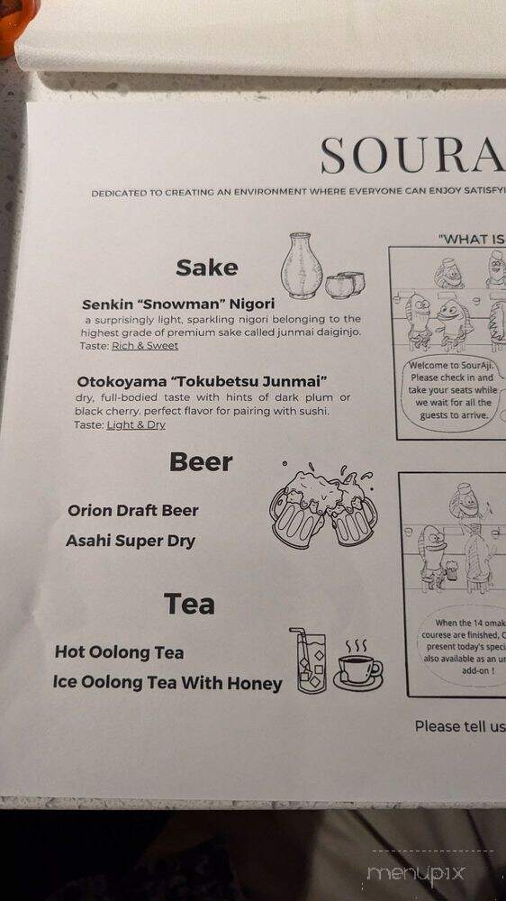 SourAji - New York, NY menu_pic