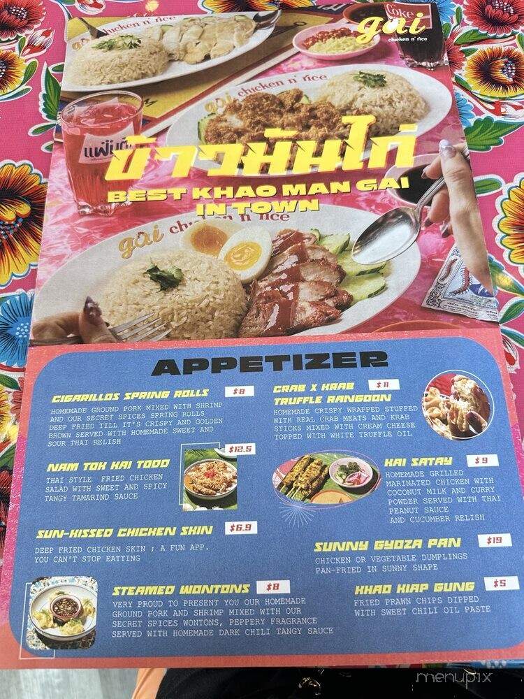 Gai Chicken and Rice - Fort Lauderdale, FL menu_pic