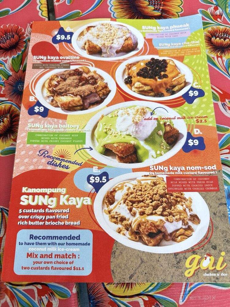 Gai Chicken and Rice - Fort Lauderdale, FL menu_pic