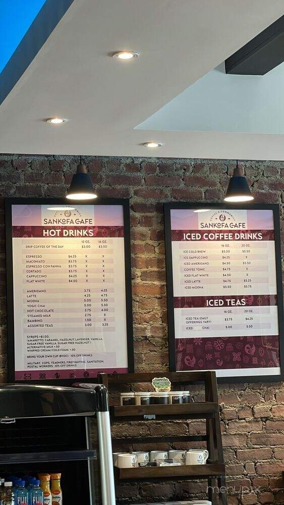 Sankofa Cafe - Montclair, NJ menu_pic