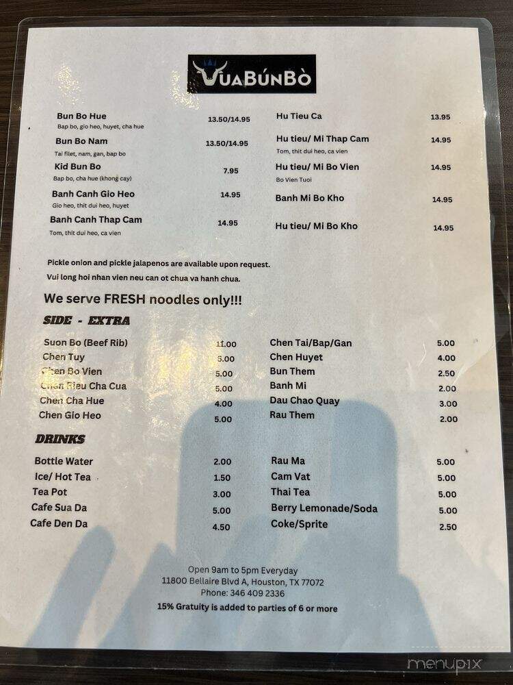 Vua Bun Bo - Houston, TX menu_pic
