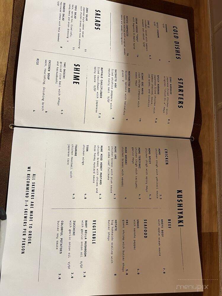 Zoku - Redondo Beach, CA menu_pic