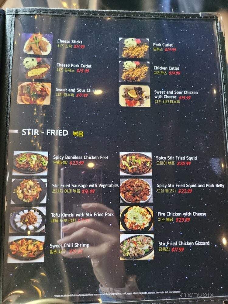 Soju Blues - Houston, TX menu_pic