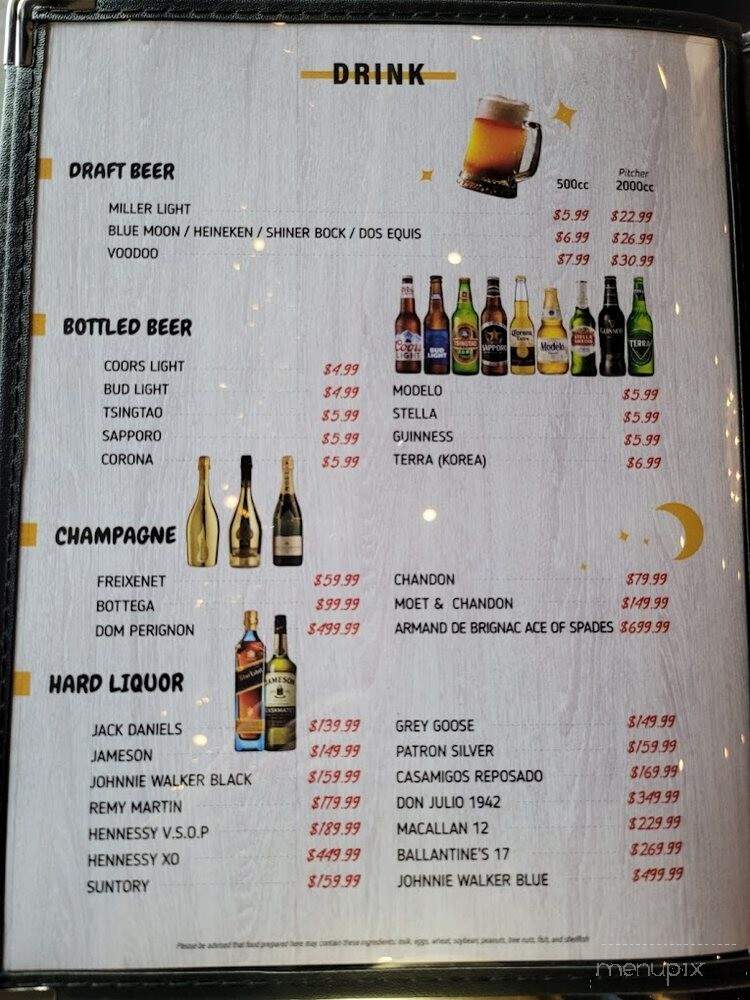 Soju Blues - Houston, TX menu_pic