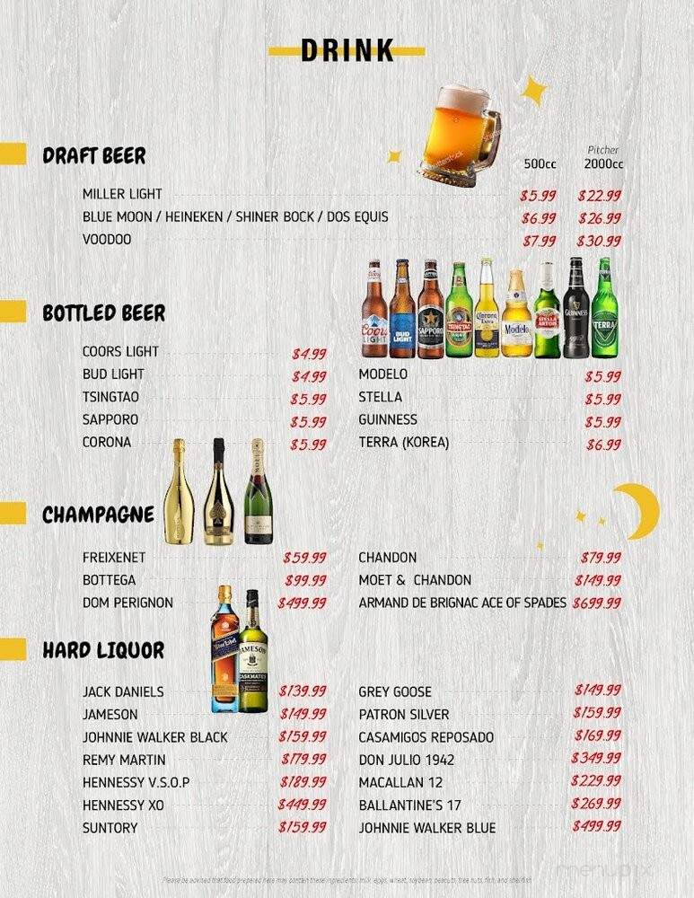 Soju Blues - Houston, TX menu_pic