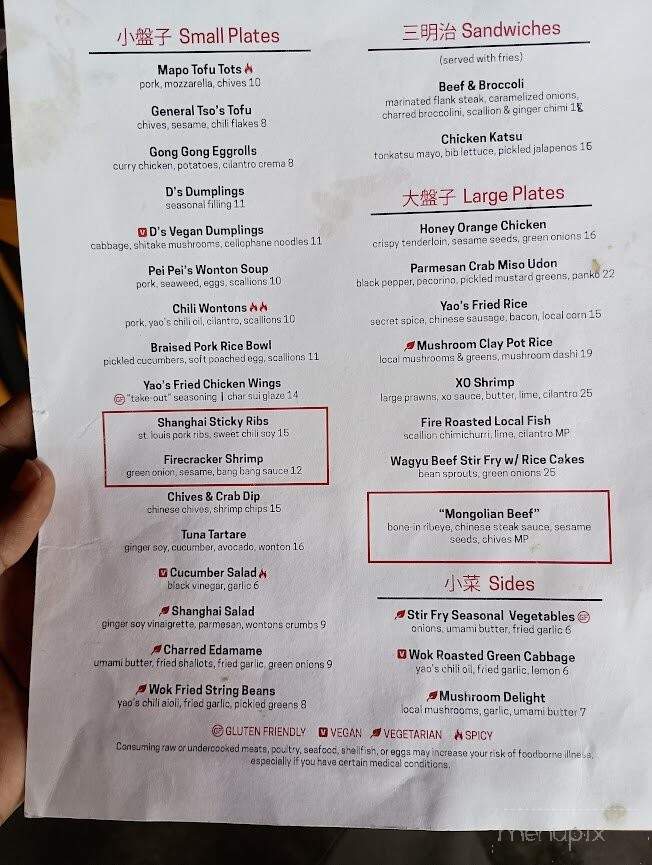 Yao's - Oviedo, FL menu_pic