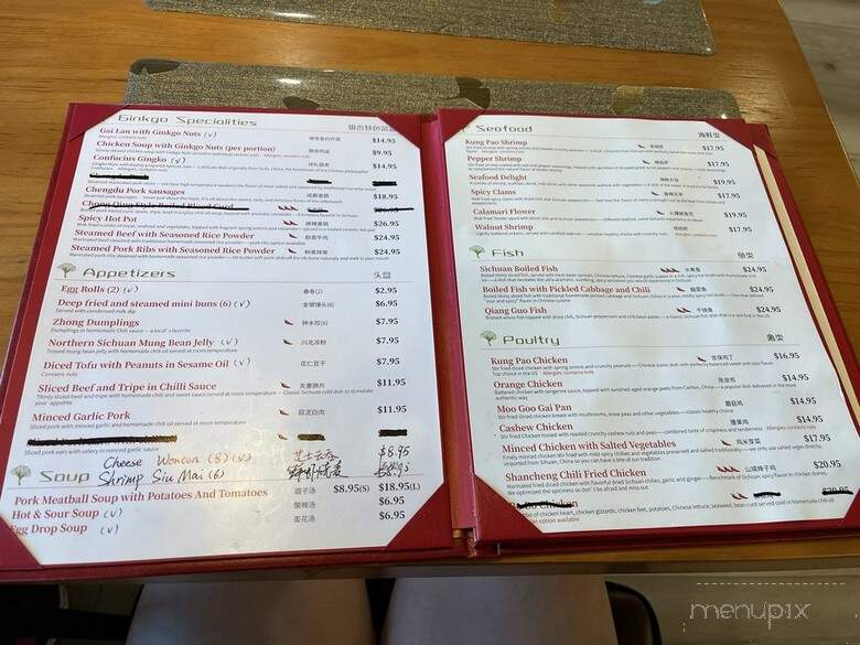 Ginkgo Chinese Restaurant - Claremont, CA menu_pic