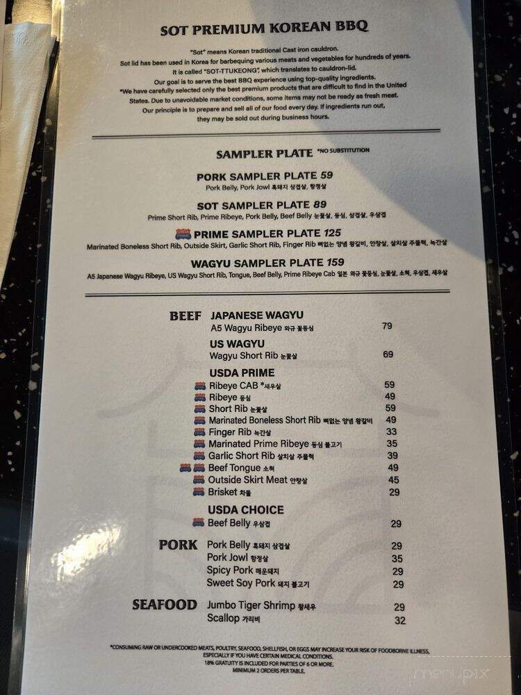 Sot BBQ - San Diego, CA menu_pic