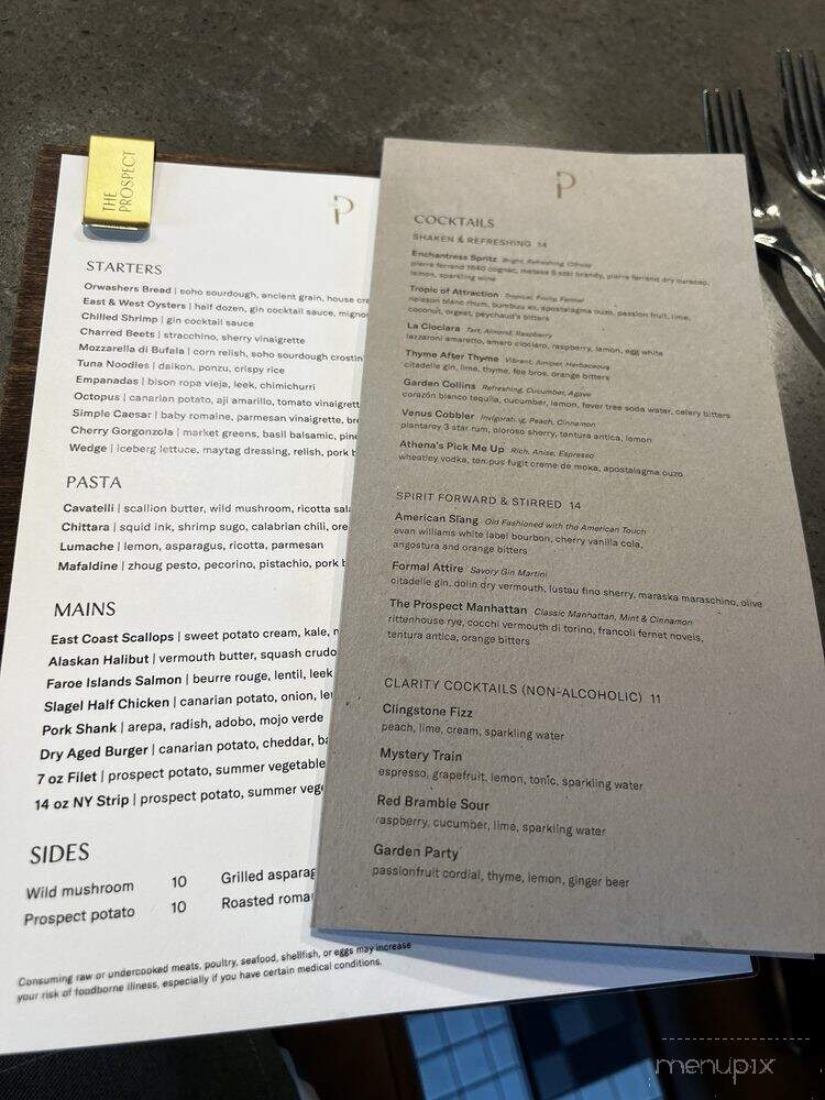 The Prospect - Mount Prospect, IL menu_pic
