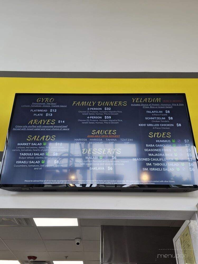 Sabaraba's - Chamblee, GA menu_pic