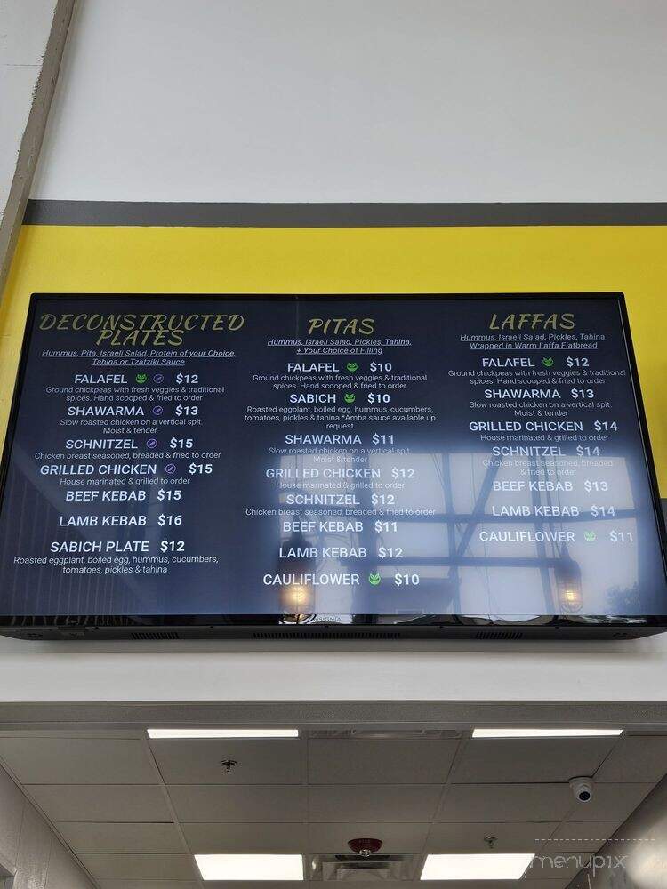 Sabaraba's - Chamblee, GA menu_pic