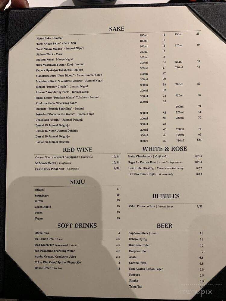 Shiki Shabu Shabu - Waltham, MA menu_pic