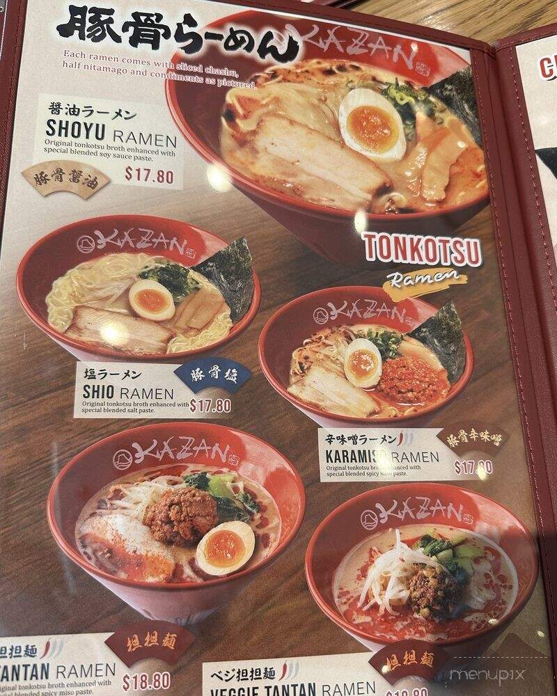 Kazzan Ramen - Los Angeles, CA menu_pic