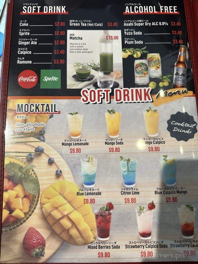 Kazzan Ramen - Los Angeles, CA menu_pic