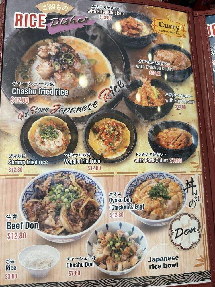 Kazzan Ramen - Los Angeles, CA menu_pic