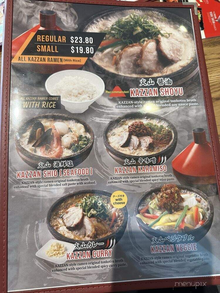 Kazzan Ramen - Los Angeles, CA menu_pic