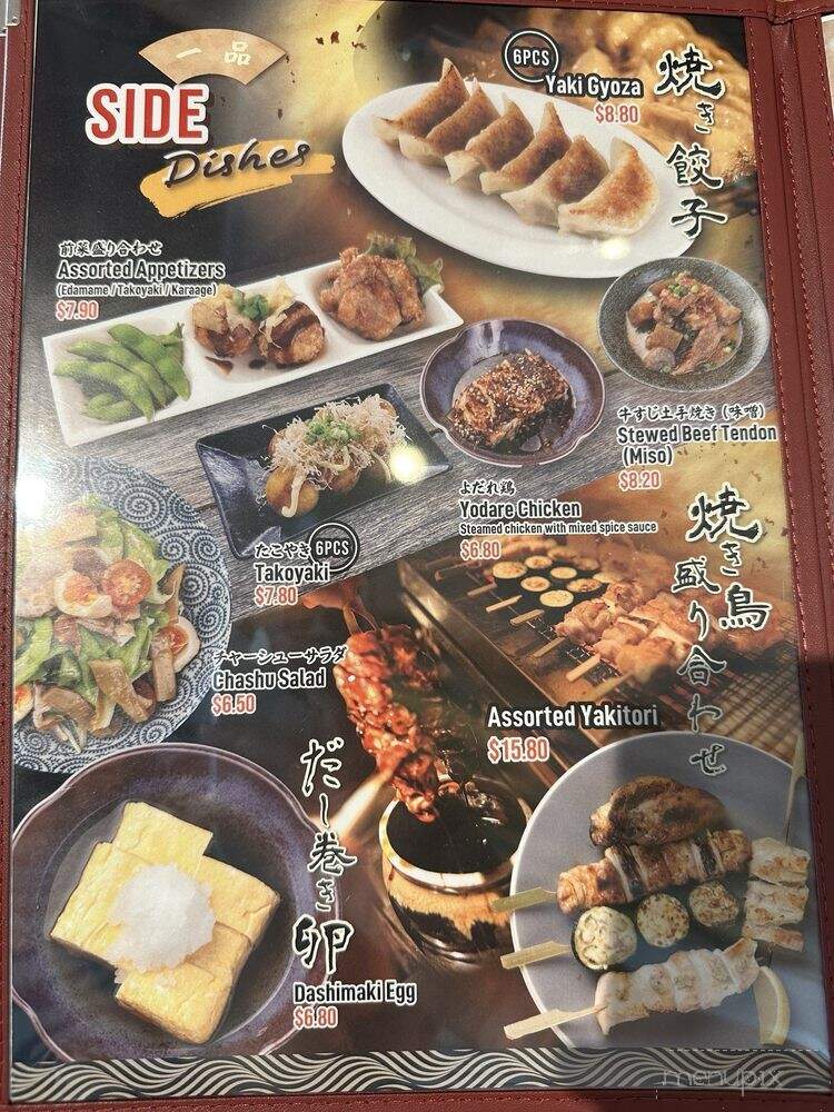 Kazzan Ramen - Los Angeles, CA menu_pic