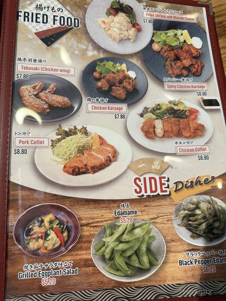 Kazzan Ramen - Los Angeles, CA menu_pic