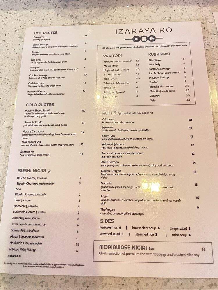 Izakaya Ko - Jacksonville Beach, FL menu_pic