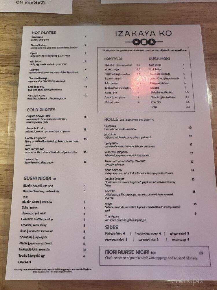 Izakaya Ko - Jacksonville Beach, FL menu_pic