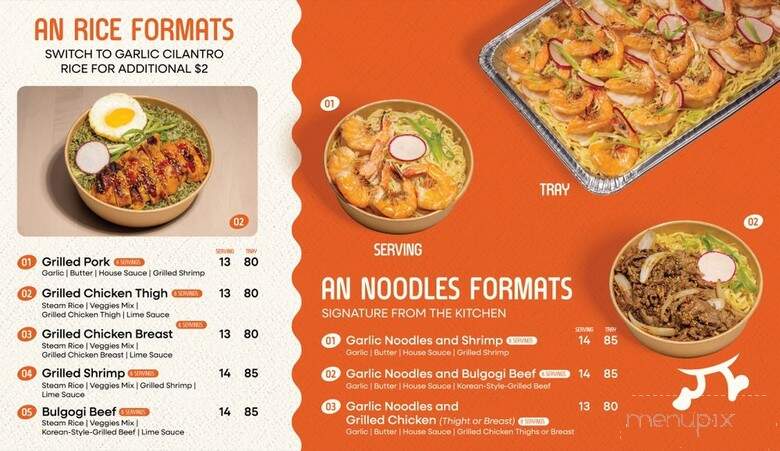 An Noodles - Los Alamitos, CA menu_pic