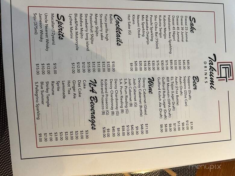 Takumi Japanese Bistro & Bar - Columbia, MD menu_pic