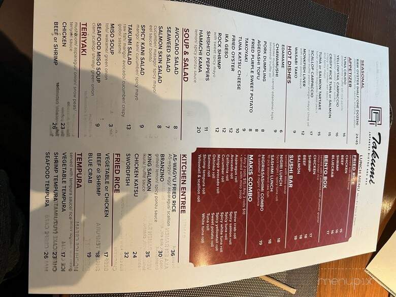 Takumi Japanese Bistro & Bar - Columbia, MD menu_pic