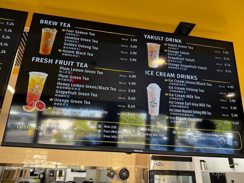 Wushiland Boba - San Diego, CA menu_pic