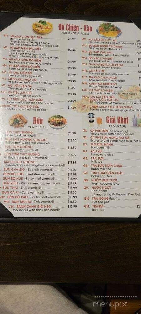 Pho Bamboo - Garland, TX menu_pic