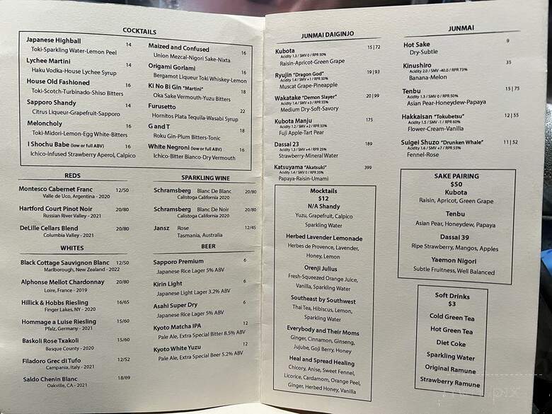 menu_pic