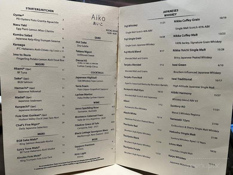 menu_pic