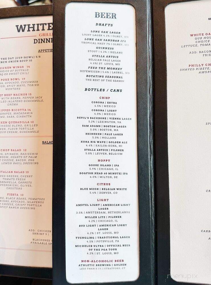 TPC Potomac at Avenel Farm - Potomac, MD menu_pic